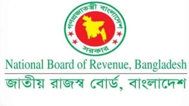সিগারেটে অতিরিক্ত ২০ হাজার কোটি টাকা রাজস্ব হাতছাড়া করলো এনবিআর