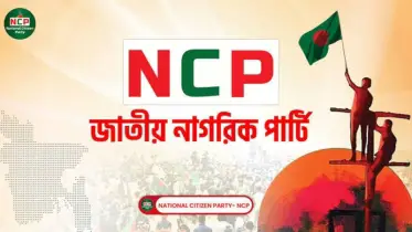 পটুয়াখালীতে এনসিপির সংগঠকের সাথে পুলিশের অসদাচরণ