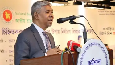 আগামী অর্থবছরের আয়কর রিটার্ন অনলাইনে দেওয়া যাবে যেদিন থেকে
