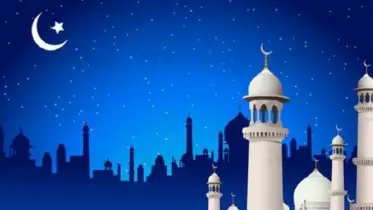 হিজরী নববর্ষের ইতিহাস