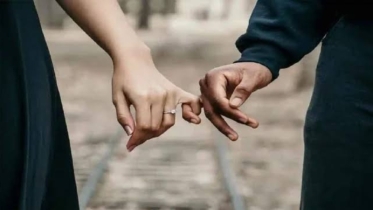 প্রথম দেখা