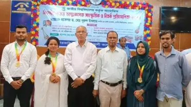 জাতীয় বিশ্ববিদ্যালয় বিতর্ক প্রতিযোগিতায় বিভাগীয় চ্যাম্পিয়ন বিএম কলেজ