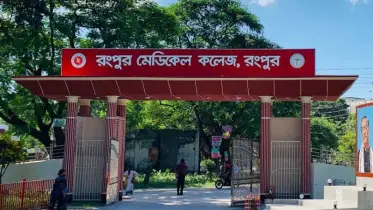 রংপুর মেডিকেলে চার দফা দাবিতে ইন্টার্নদের কর্মবিরতি, ভোগান্তিতে রোগীরা