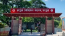রংপুর মেডিকেলে চার দফা দাবিতে ইন্টার্নদের কর্মবিরতি, ভোগান্তিতে রোগীরা