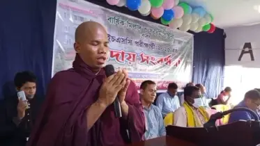 ব্যতিক্রমী আয়োজনে এইচএসসি পরীক্ষার্থীদের বিদায়