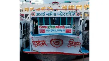 হারিয়ে যাচ্ছে একতলা লঞ্চ: নদীপথের নীরব প্রস্থানের গল্প