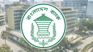 ব্যাংক লেনদেন ও শেয়ারবাজারে বেচাকেনা বন্ধ থাকছে আগামীকাল