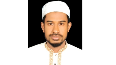 ব্যক্তি ও সমাজ গঠনে কোরবানীর শিক্ষা ও তাৎপর্য     