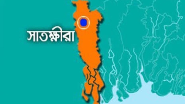 সাতঘরিয়া থেকে সাতক্ষীরা: নামের অন্তর্নিহিত ইতিহাস ও ঐতিহ্য