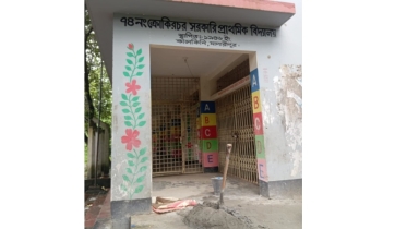 কালকিনিতে বন্ধ বিদ্যালয়ে রুমে-রুমে চলছে ফ্যান, জ্বলছে লাইট