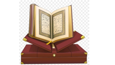 পবিত্র কোরআন শরীফ নাজিলের ১৪৪৮ বছর পূর্ণ হলো