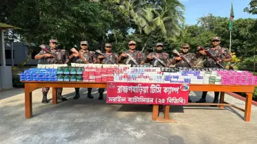 ব্রাহ্মণবাড়িয়ায় দেড় কোটি টাকার ভারতীয় চোরাচালান মালামাল আটক