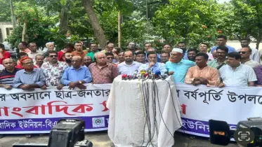 জনআকাঙ্ক্ষা পুরণে সরকার ব্যর্থ হয়েছে: কাদের গনি চৌধুরী