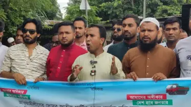 আদালতকে ফ্যাসিবাদের দোসর মুক্ত করতে হবে