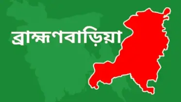 চোরাচালান মাদকব্যবসায়ীদের টার্গেট ব্রাহ্মণবাড়িয়ার ৩ উপজেলা