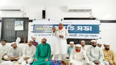 রাজধানীতে জামায়াতের সমাবেশ হবে মুসলিম জনতার মুক্তির ডাক