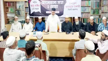 জুলাই-আগস্ট আন্দোলনের শহীদ ও আহতরা দেশমাতৃকার গর্বিত সন্তান
