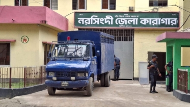 নরসিংদী কারাগারে হামলার বছরপূর্তি: উদ্ধার হয়নি ৩৪ অস্ত্র, এখনো পলাতক ১২২ জন আসামি