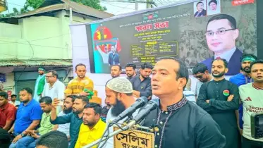 অনেক ছাত্র সংগঠন আবু সাঈদকে ভুলতে বসেছে :ছাত্রদল সভাপতি
