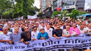 গণঅভ্যুত্থানের ঐক্য টিকিয়ে রাখতে না পারলে শহীদের রক্তের সঙ্গে বেইমানি করা হবে