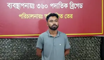 হবিগঞ্জে বৈষম্যবিরোধী ছাত্র আন্দোলনের বহিষ্কৃত যুগ্ম আহ্বায়ক গ্রেপ্তার