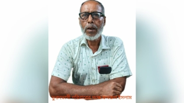 ‎কমলনগরে মিথ্যা মামলা দিয়ে হয়রানির অভিযোগ 