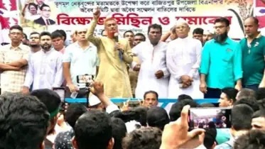 বাজিতপুরে দুইপক্ষের দ্বন্দ্বে উপজেলা বিএনপির সম্মেলন স্থগিত ঘোষণা