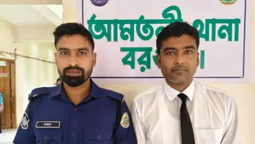 আমতলী পৌর যুবলীগ সভাপতি অ্যাড. আরিফ গ্রেপ্তার