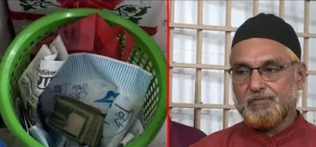 দুদক কর্মকর্তা দেখে ঘুষের টাকা ডাস্টবিনে লুকালেন ভূমি কর্মকর্তা