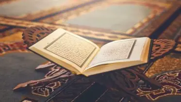যে সুরা রাতে পাঠ করলে অভাব দূর হয়