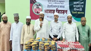ফ্যাসিবাদীদের গণহত্যা থেকে শিশুরাও রেহাই পায়নি