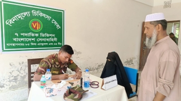 গলাচিপায় সেনাবাহিনীর ফ্রি মেডিক্যাল ক্যাম্প,পাঁচ শতাধিক রোগীর চিকিৎসা 