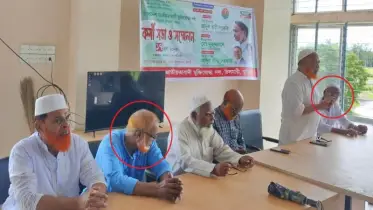 আওয়ামী লীগ নেতা‌দের নি‌য়ে জাতীয়তাবাদী মু‌ক্তি‌যোদ্ধা দ‌লের কর্মীসভা!