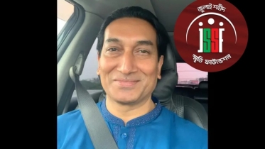 জুলাই শহীদদের স্মরণে স্মৃতিফলক নির্মাণের উদ্যোগ জুলাই স্মৃতি ফাউন্ডেশন