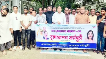 সিলেটে জুবাইদা রহমানের জন্মদিনে ব্যতিক্রমী আয়োজন