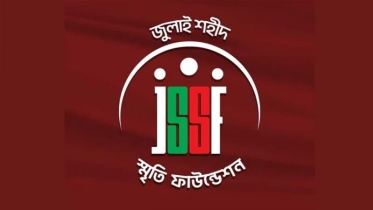 জুলাই শহীদদের স্মরণে স্মৃতিফলক নির্মাণের উদ্যোগ জুলাই স্মৃতি ফাউন্ডেশন