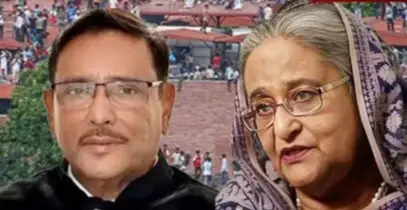৫ আগস্টের ঘটনা এত অর্গানাইজড ও পরিকল্পিতভাবে কিছু হবে, সেটা আমাদের ধারণার বাইরে ছিল :ওবায়দুল কাদের