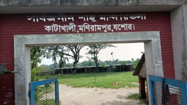 ৮০০ বছরের প্রার্থনার মিলনস্থল, যশোরের শাহমান্দারতলা