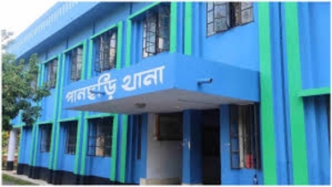 খাগড়াছড়ির পানছড়িতে আধিপত‌্য বিস্তারকে কেন্দ্র করে ইউপিডিএফ ও জেএসএসের মধ্যে গোলাগুলিতে ১ জন নিহত