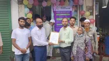 ভূমি সেবায় ডিজিটাল সুবিধা: গৌরনদীতে চালু হলো সহায়তা কেন্দ্র