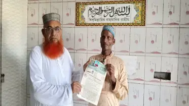 কুয়াকাটায় বেড়া‌তে এসে ইসলাম ধর্ম গ্রহণ করলেন নিত্য দাশ