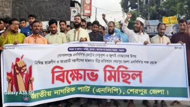 প্রশাসনের নির্বিকার ভূমিকা তাদের জন্যও হুমকি