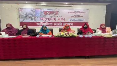 জুলাই যোদ্ধাদের মায়েদের একটাই দাবি হত্যাকারীদের বিচার 