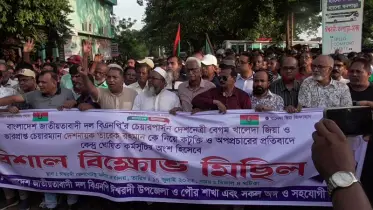 শহীদ প্রেসিডেন্ট জিয়াউর রহমানের আদর্শের সৈনিকরা গঠনমূলক সাংগঠনিক কাজের মধ্য দিয়ে কুচক্রী মহলের মুখোশ উন্মোচন করে দিবে: জাকারিয়া পিন্টু