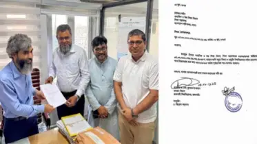 যাত্রা শুরু করলো বগুড়া বিজ্ঞান ও প্রযুক্তি বিশ্ববিদ্যালয়