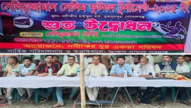 সেলিমুজ্জামান সেলিম ফুটবল টুর্নামেন্টের উদ্বোধন