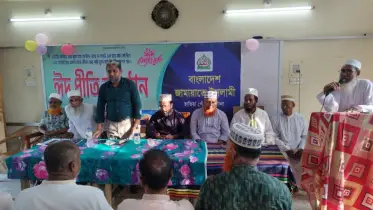 হাতিয়ায় জামায়াতের ঈদ পুনর্মিলনীতে পৌরসভা নির্বাচনের প্রার্থী ঘোষণা