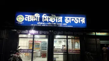 তিন প্রজন্মের ঐতিহ্য বহন করছে পাবনার ‘লক্ষ্মী মিষ্টান্ন ভান্ডার’