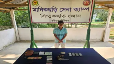 মানিকছড়িতে বিদেশী পিস্তলসহ ইউপিডিএফ সদস্য আটক