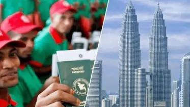 মালয়েশিয়ায় বসবাসরত বাংলাদেশি কর্মীদের জন্য সুখবর